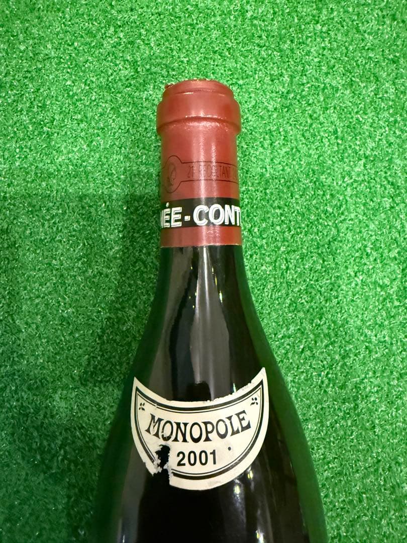 ロマネ・コンティ 2001 赤ワイン 750ml 空き瓶