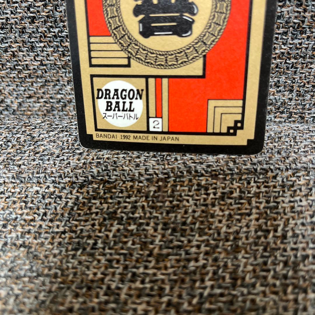 【希少！！】ドラゴンボール　カードダス　ただ今修行中　No.99 ピッコロ