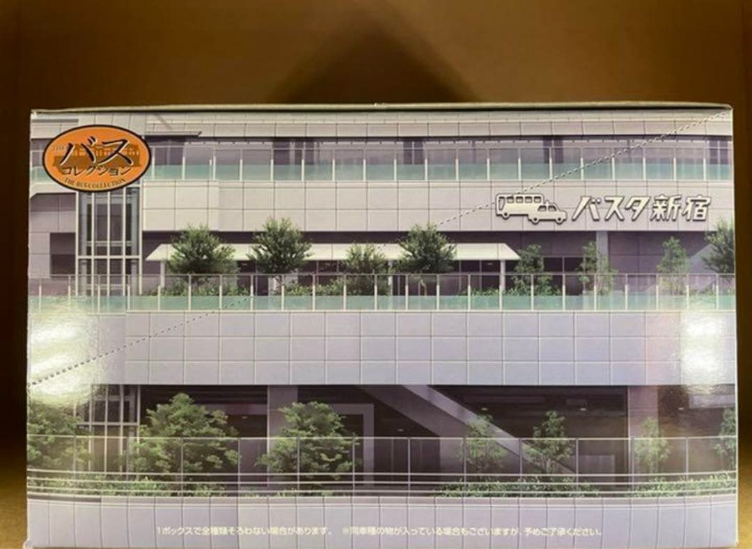 トミーテック バスコレクション　バスタ新宿 1BOX【新品,未開封品】
