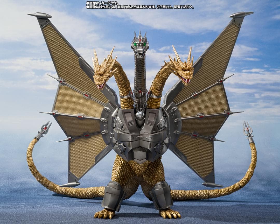 【美品】S.H.Monsterarts メカキングギドラ 新宿決戦