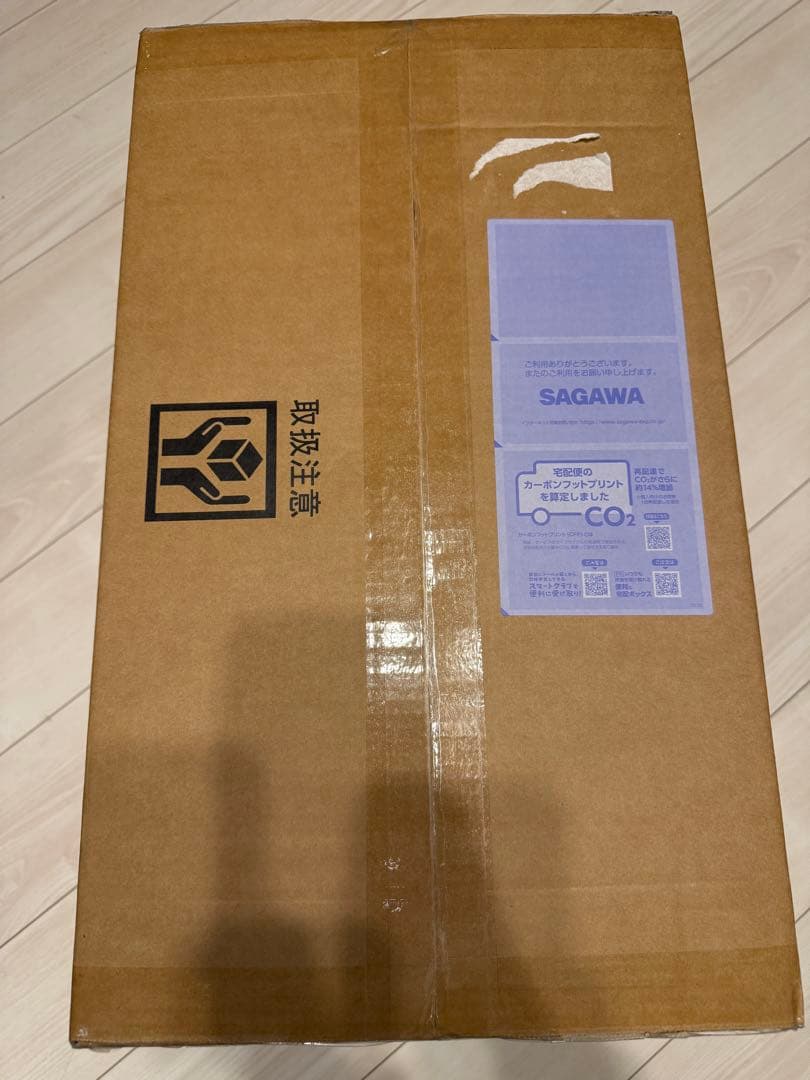 L BUILD GNアームズ TYPE-E x2個