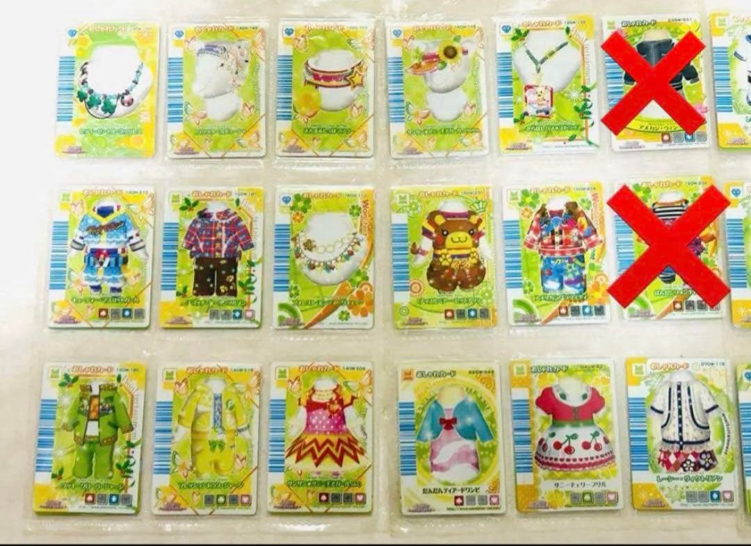 ばら売り可 ワンタメ ミュージックチャンネル ノーマルカード 新品