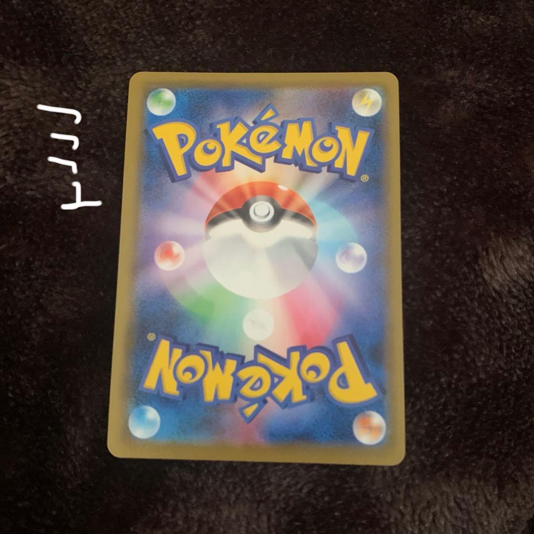 ポケカ　引退品　まとめ売り　ブイズ