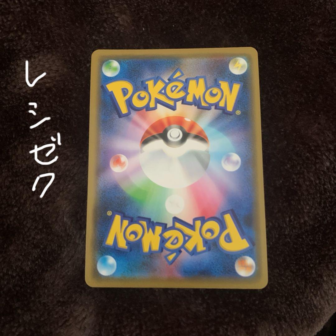 ポケカ　引退品　まとめ売り　ブイズ