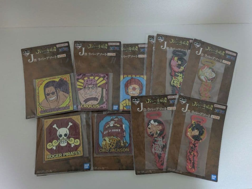 ワンピース　一番くじ　下位賞　まとめ売り