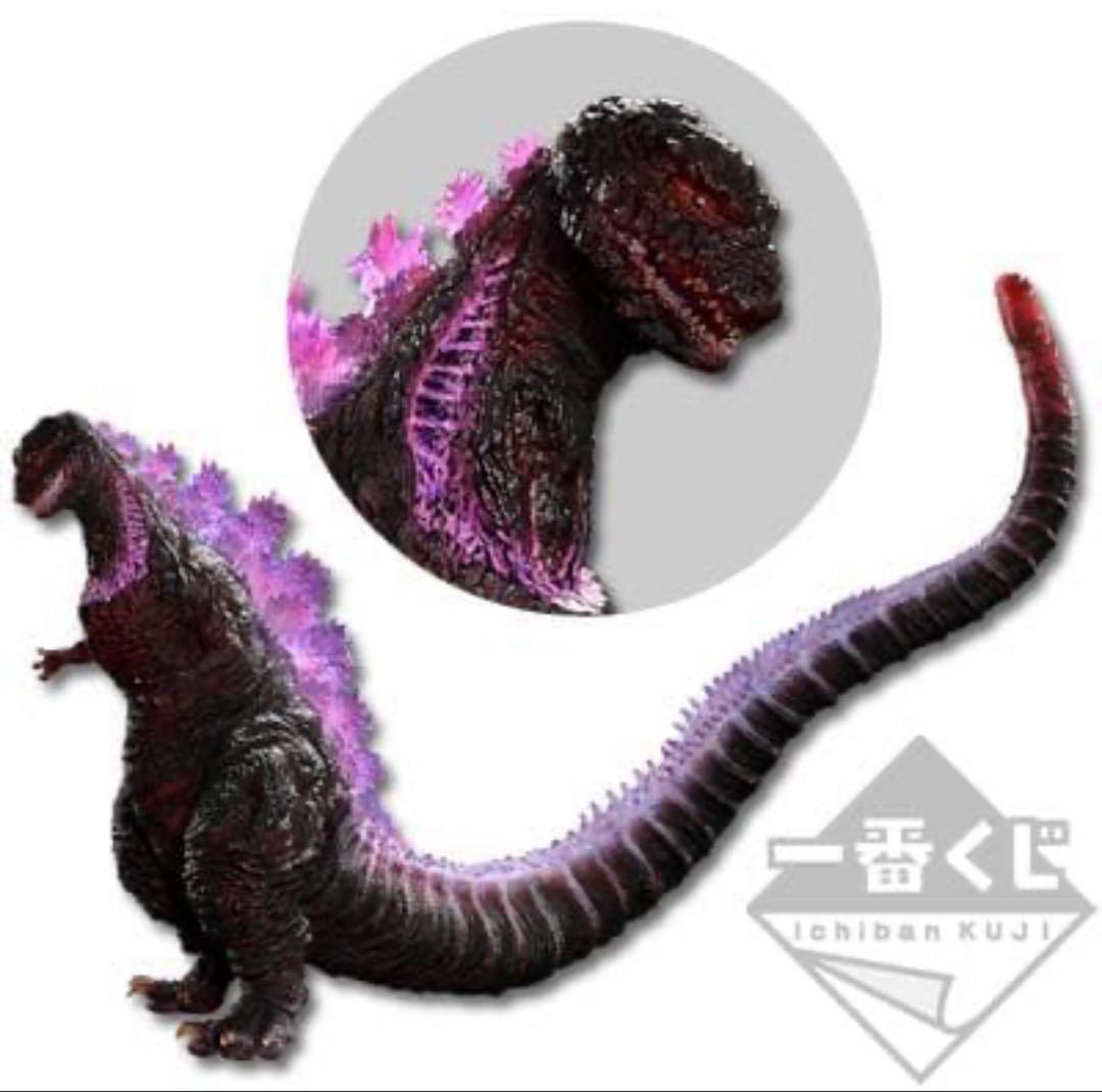 とるパカ！　シン・ゴジラ　全3種セット　一番くじ