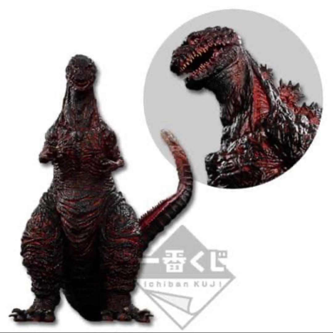 とるパカ！　シン・ゴジラ　全3種セット　一番くじ