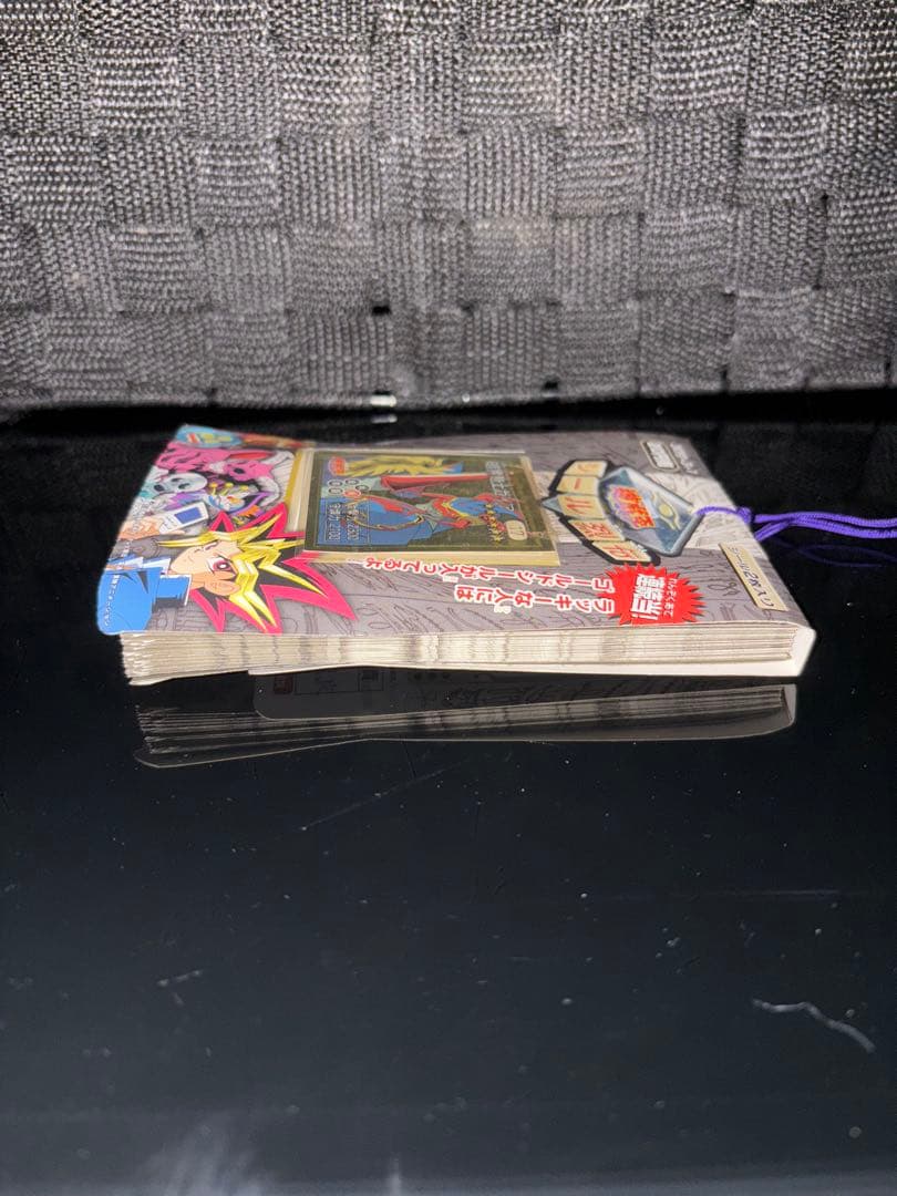 1998年 未開封品 遊戯王 シール烈伝 暗黒騎士ガイア編 1束