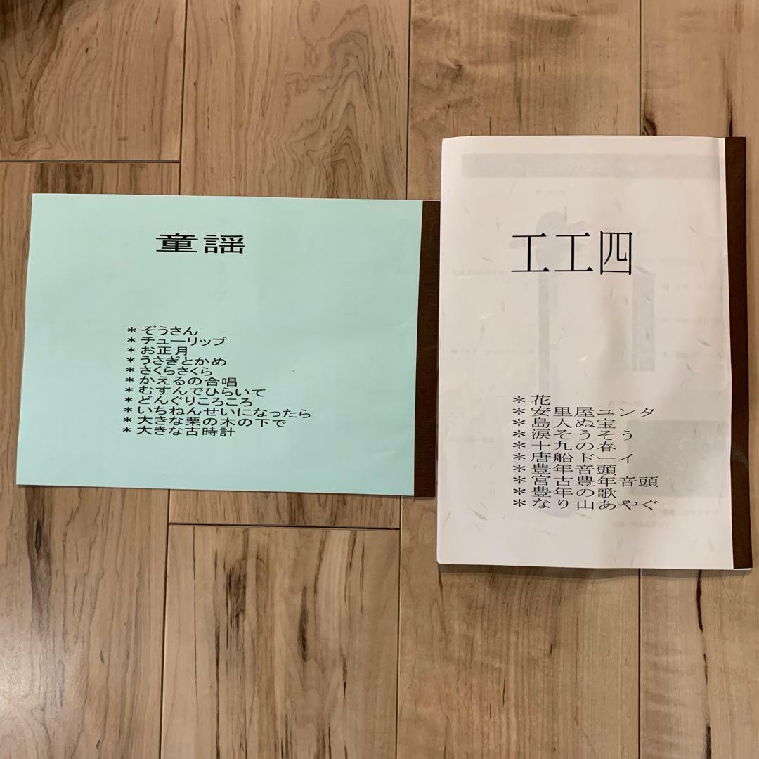 沖縄三線　真壁型【おまけ付き】