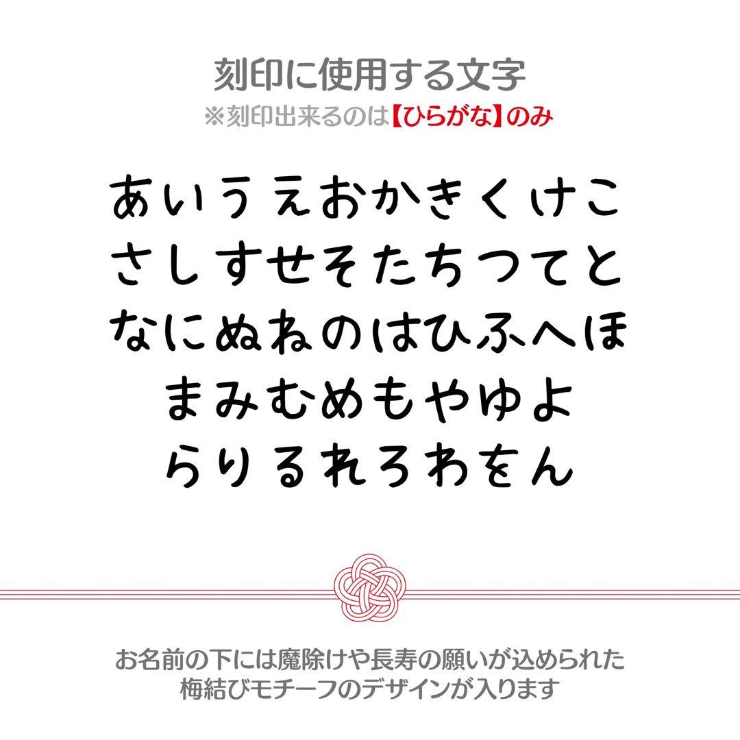 ララ