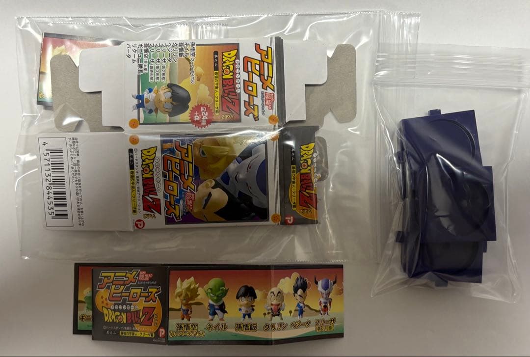 【極美品】アニメヒーローズ ドラゴンボールZ Vol.2 フリーザ編24体