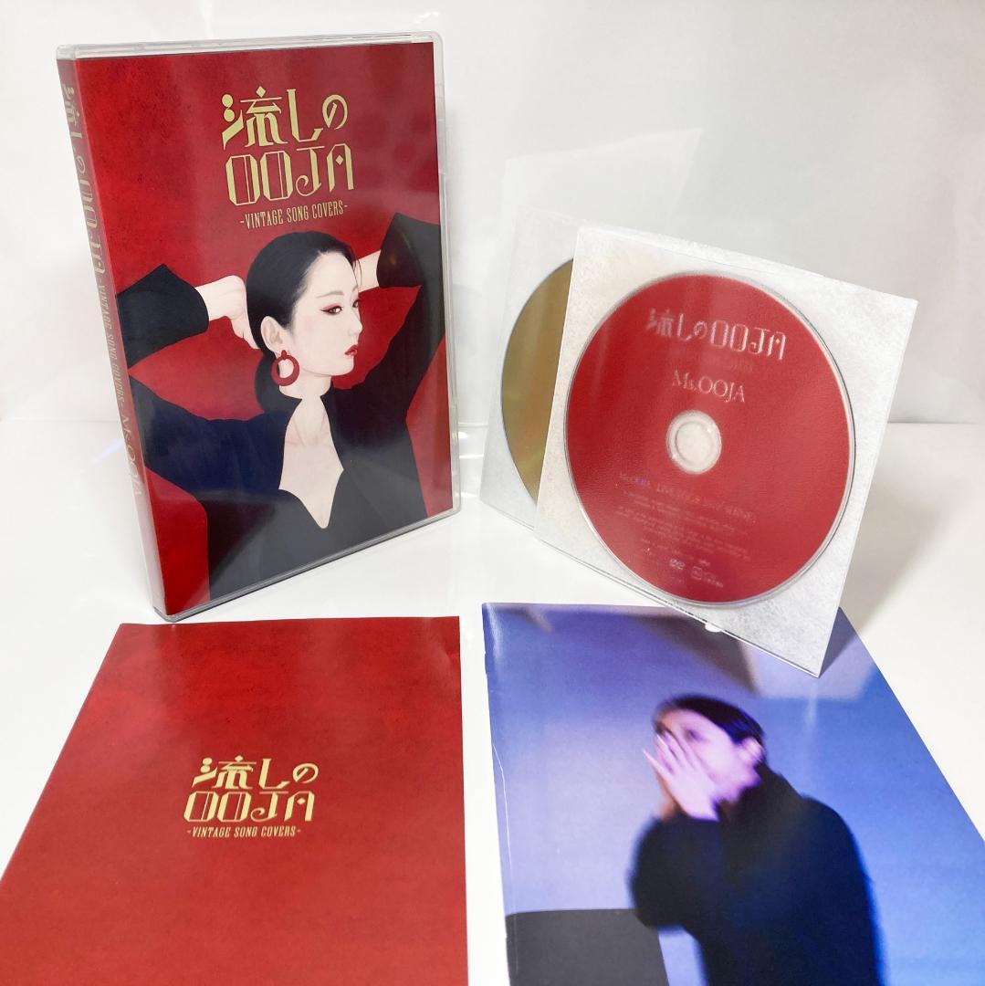 読み取ってみよう 表現してみよう 2014年度 手話 DVD 2枚組