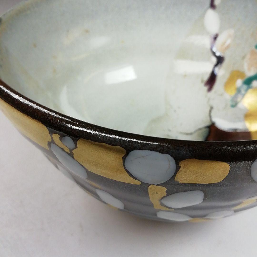 Ｗ２１９　茶碗　『猫柳』『宮川香雪 造』　共箱　抹茶碗　茶道具