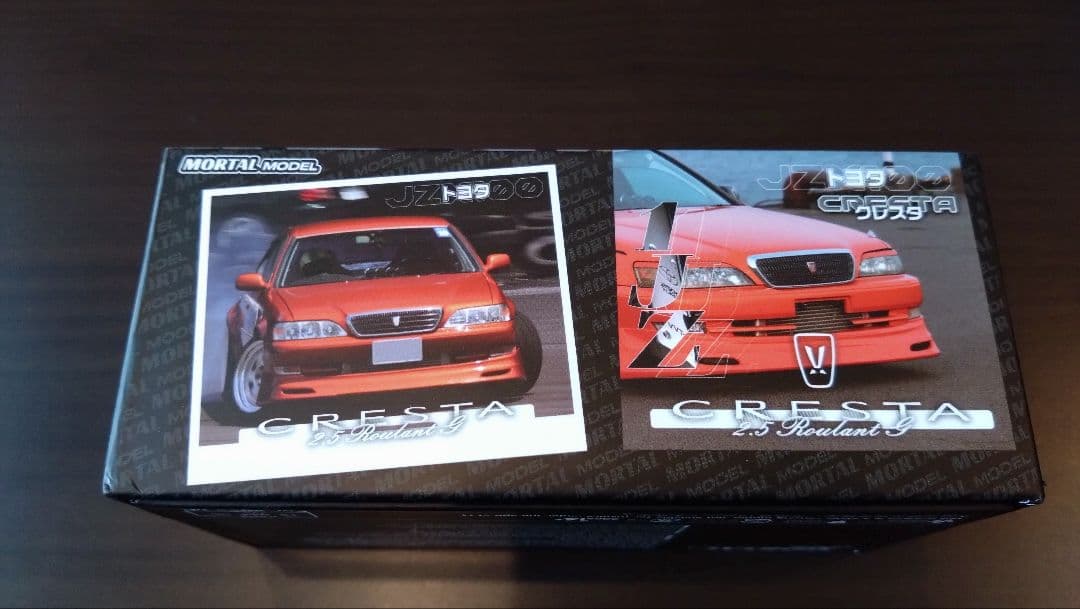 [モータルモデル]1/64 トヨタ クレスタ 2.5 ルラーンG JZX100