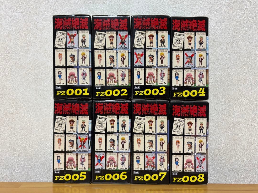 【未開封】ワンピース ワーコレ FILM Z vol.1〜5 全40種セット