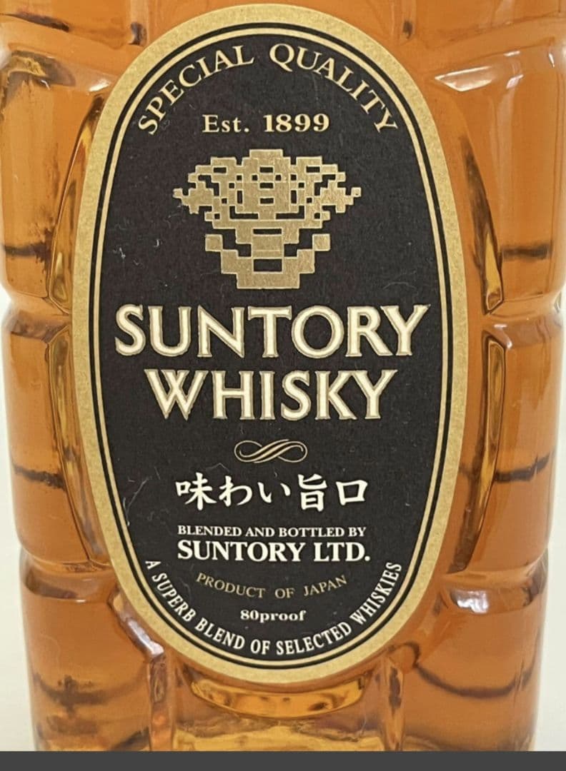 ★最終値引き★終売品　サントリー 黒角 味わい旨口 700ml 　 角瓶