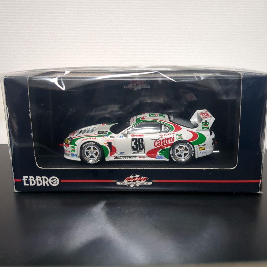 カストロールトムス スープラ 1995 CASTROL TOM’S SUPRA