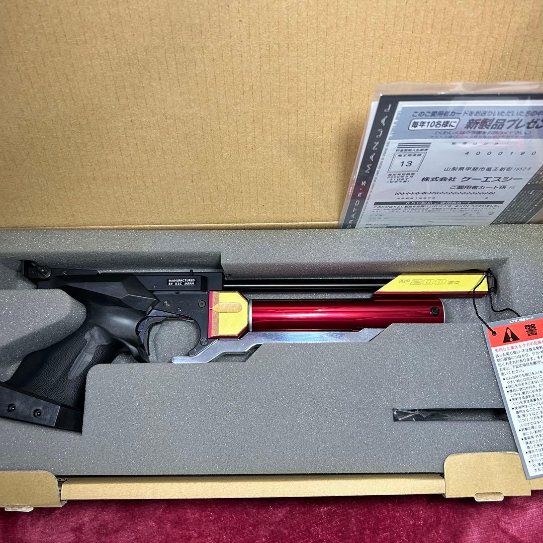 KSC AP200SC 未使用KSC 精密競技専用（APS-3） コッキング