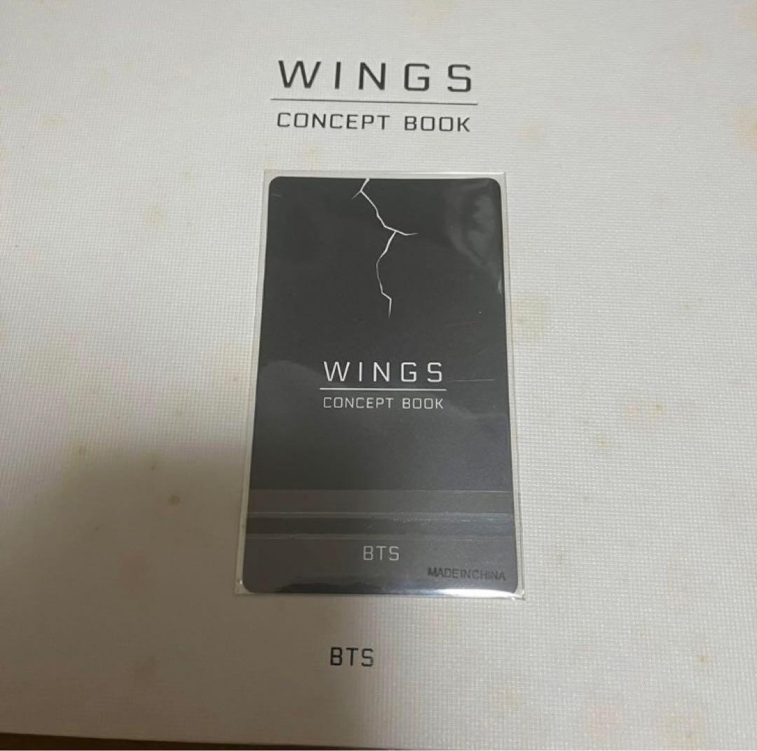 BTS WINGS CONCEPT BOOK コンセプトブック ジョングク
