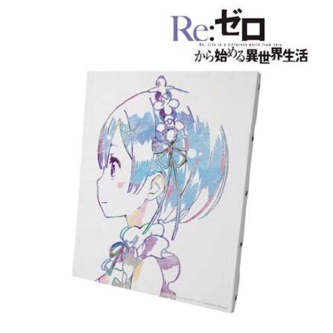 完売品 激レア‼️リゼロ キャンパスボードani-art