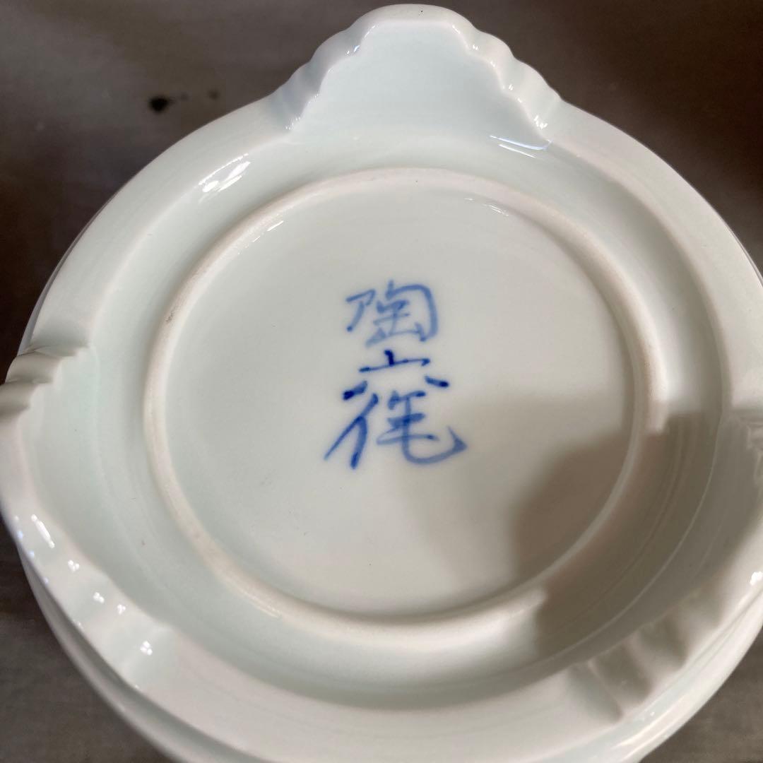 【樋渡陶六】伝統工芸会　重要無形文化財　樋渡陶六作　青白磁彫獅子牡丹唐草文　香炉