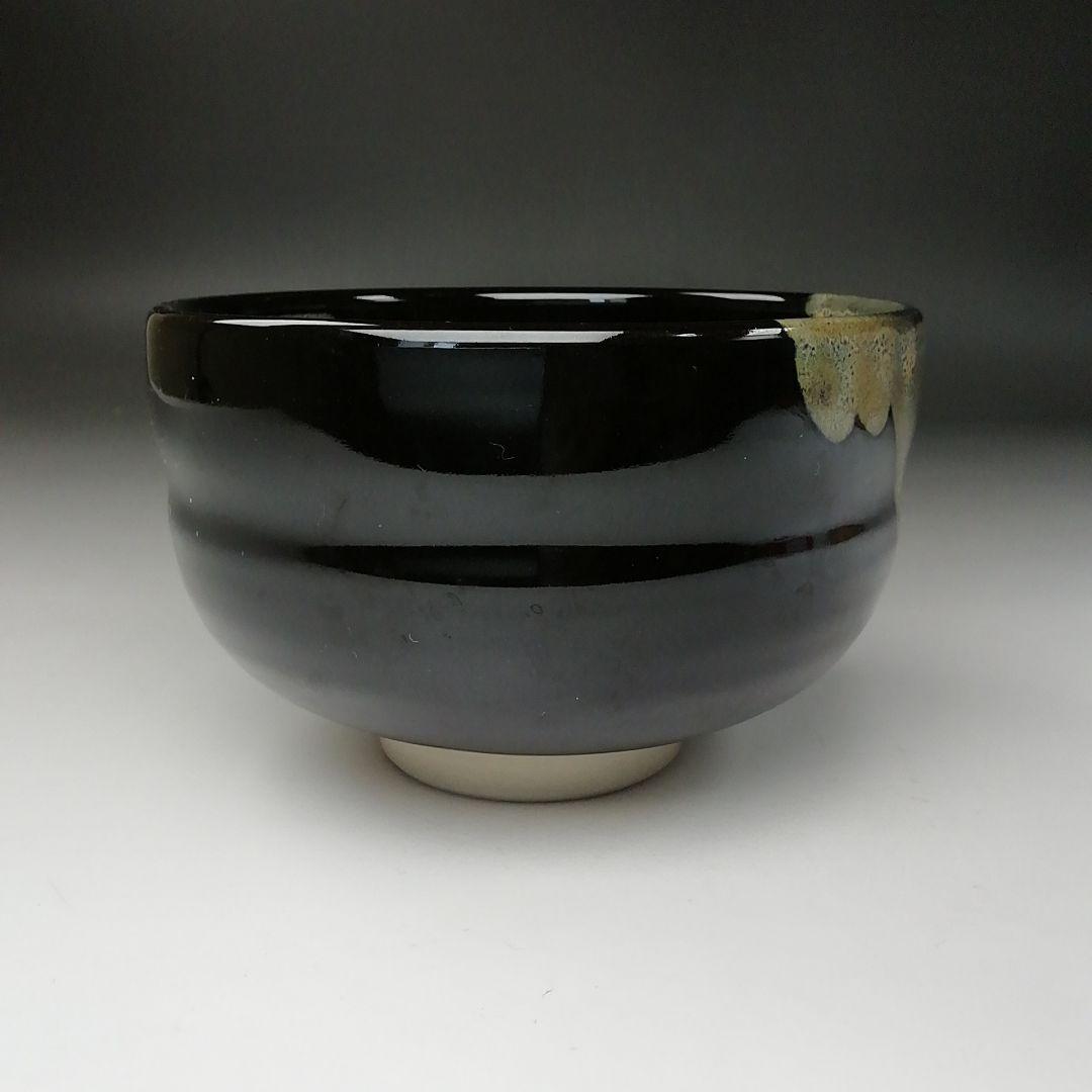 Ｔ２５４　茶碗　『九谷焼』『九谷　陶春 作』　共箱　抹茶碗　茶道具