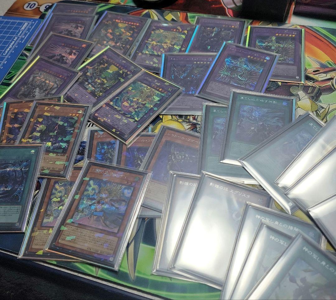綾*す様 遊戯王OCG シャドールシークレットセット