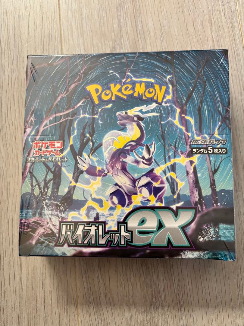 ポケモン バイオレットex 未開封　シュリンク付きbox