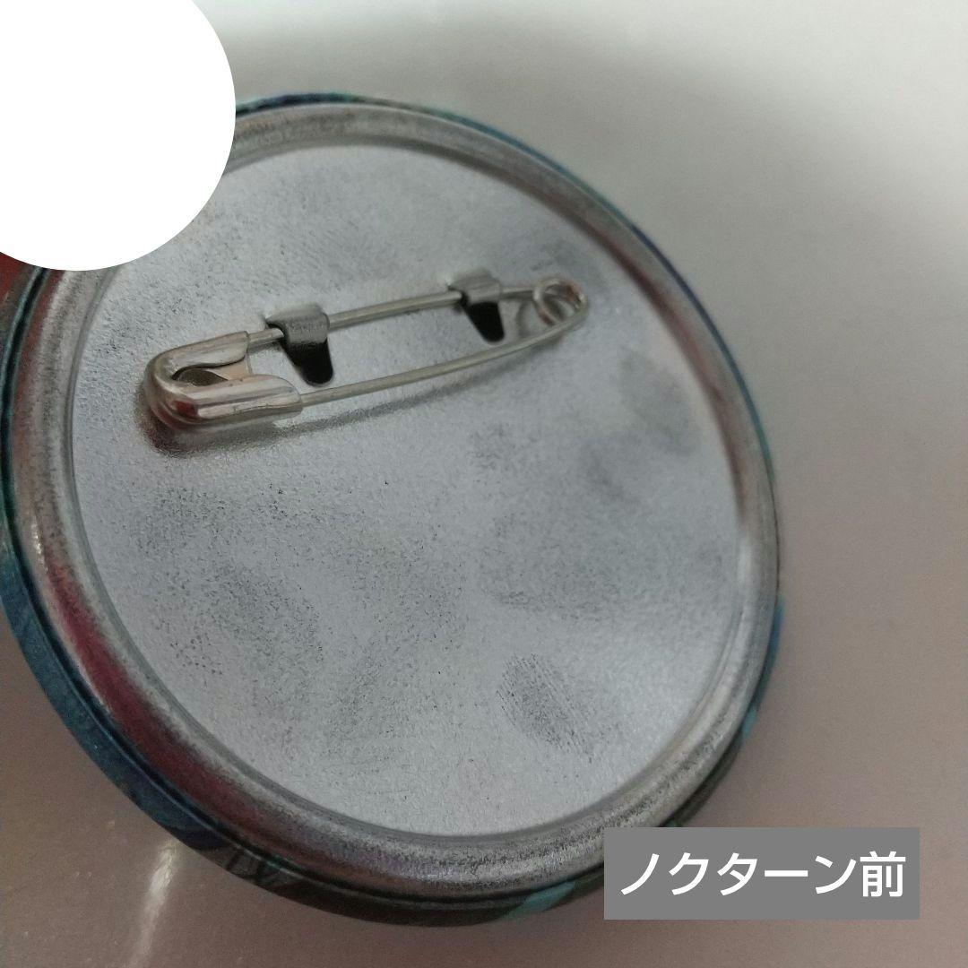 プロセカ 東雲彰人 グッズまとめ売り缶バッジ