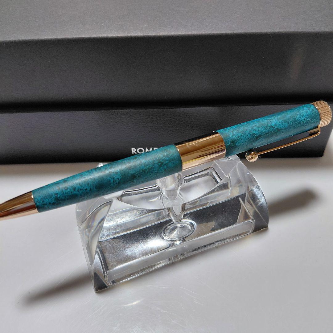 ほとんど新品！ 希少！ 限定ロメオNo.3 斑紋ガス青銅色ボールペン 生産終了品
