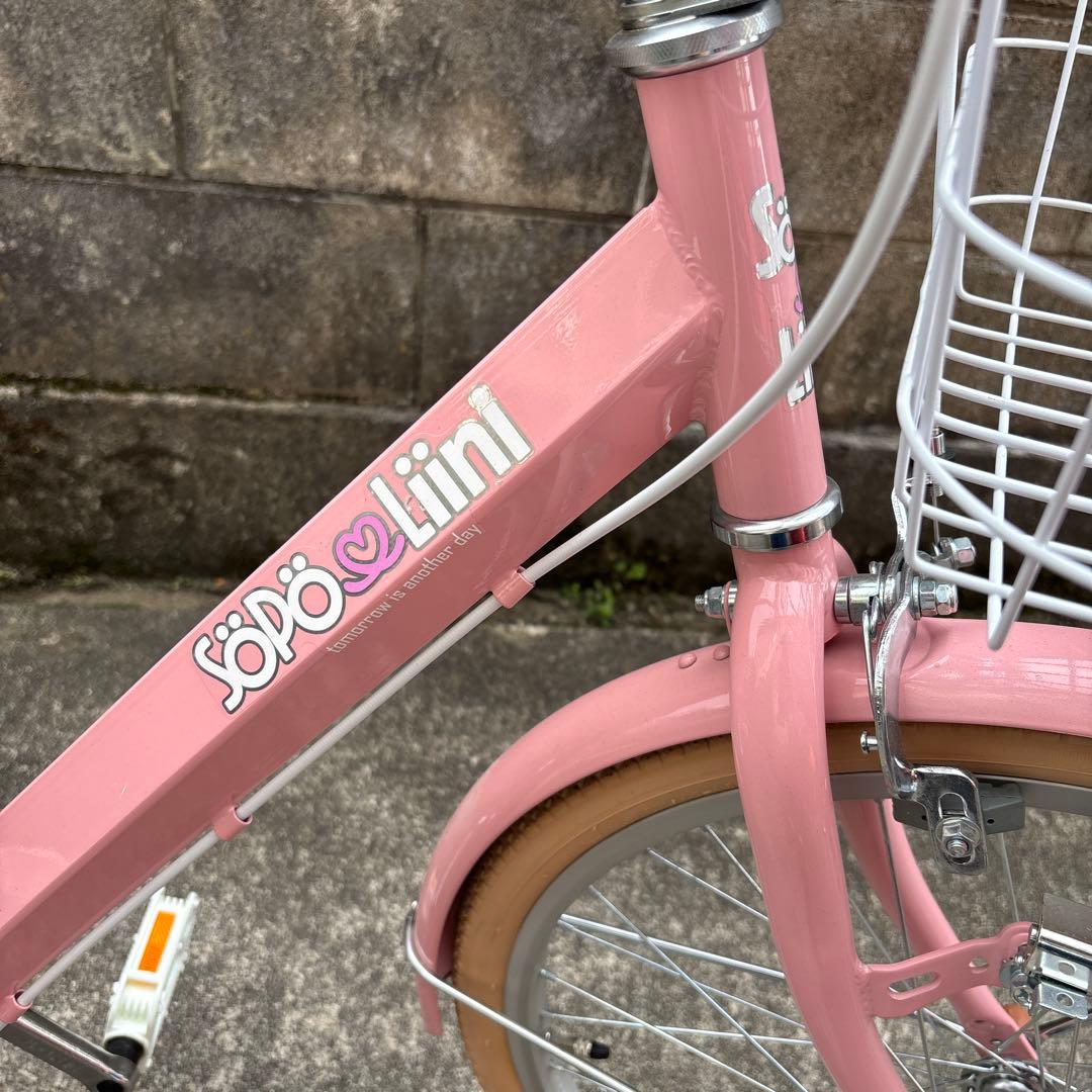 【美品】 トイザらス　子供用　20インチ　自転車