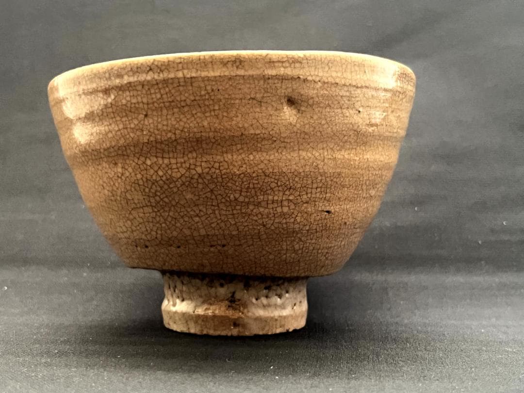 茶碗■古大井戸抹茶碗 赤色 高麗焼 大井戸窯 二百五十年前江戸時代 時代物■