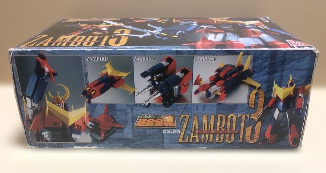 超合金魂 GX-23 ザンボット3 「無敵超人ザンボット3」