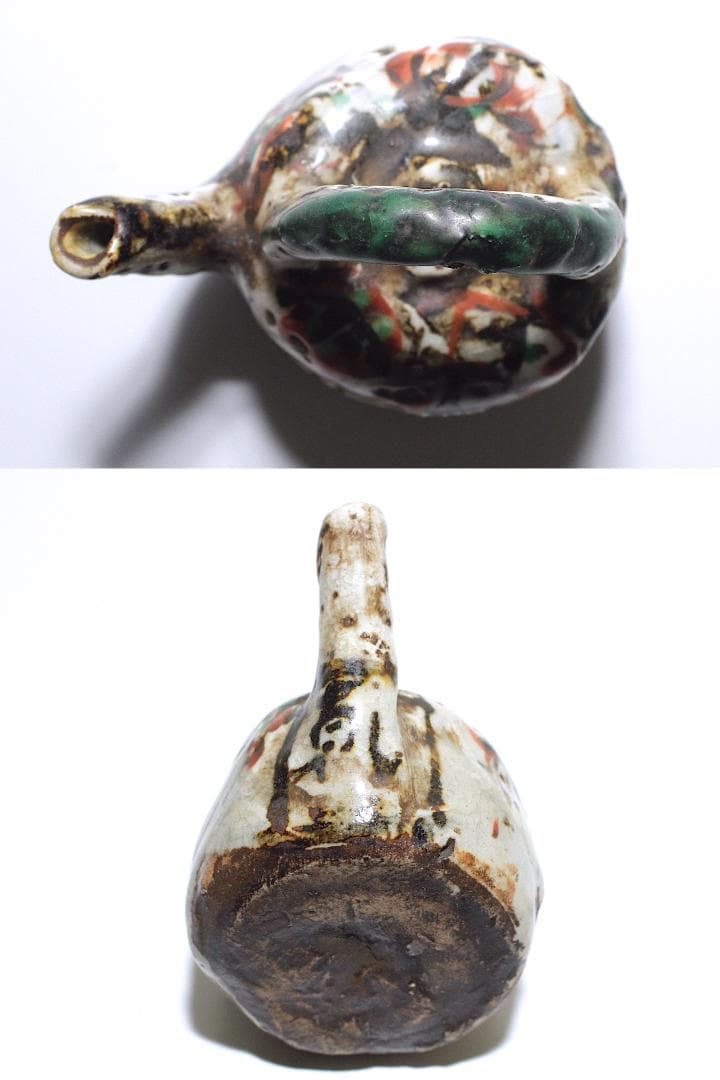 三浦乾也(六代 乾山) 雲錦手水滴/瓢箪水滴 二客