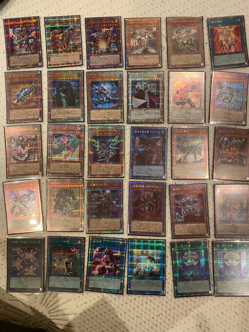 ね*こ様 【遊戯王】25th20thプリズマシークレット まとめ売り　180枚以