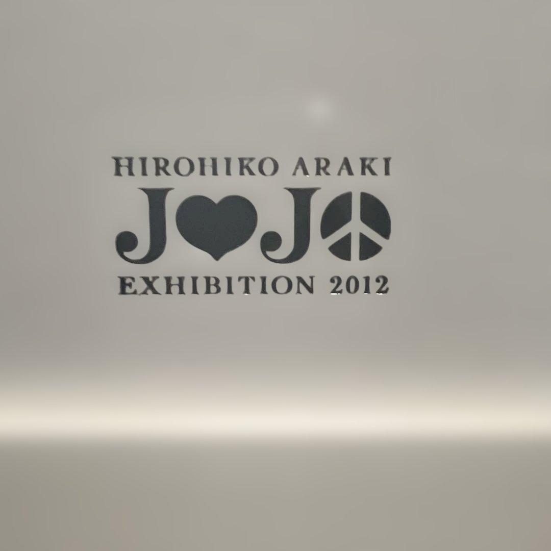 【最終値下げ】ジョジョの奇妙な冒険 JOJO展 ジョナサン＆ツェペリ 複製原画