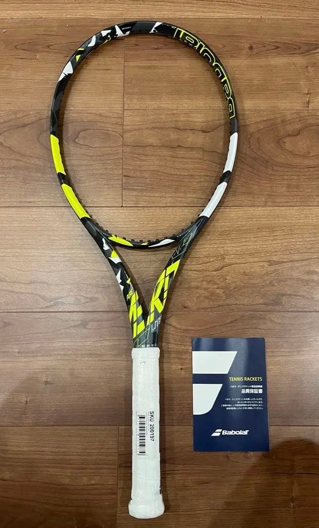 バボラ PURE AERO LITE 2023 101493 フレームのみ