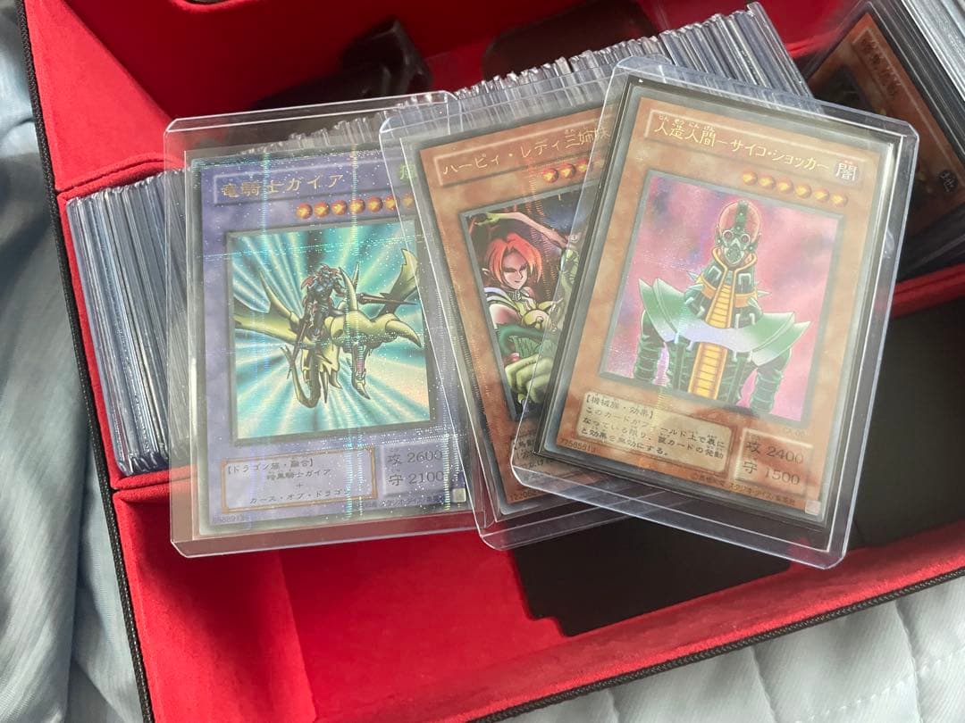 とうま