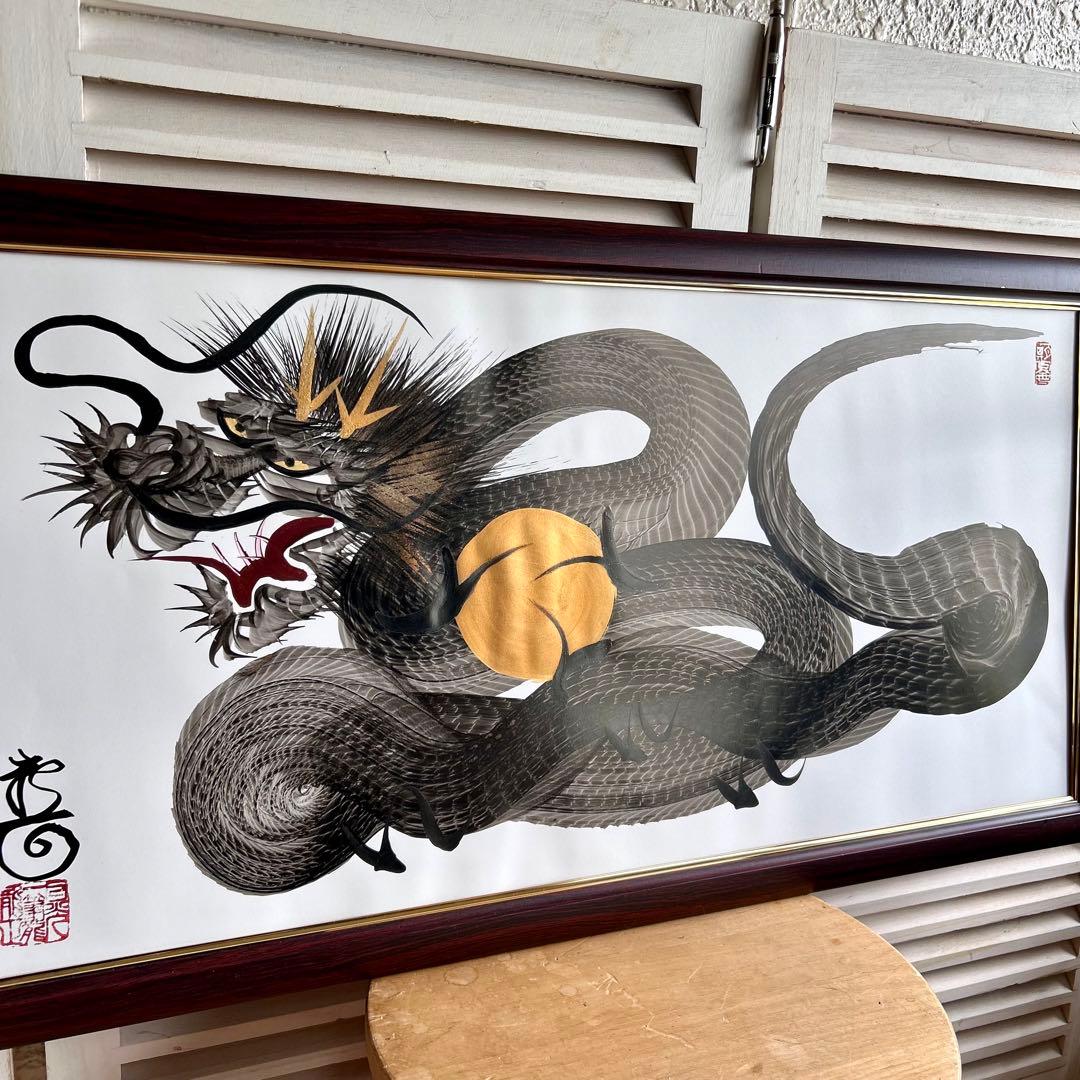 日光　一筆龍　高瀬