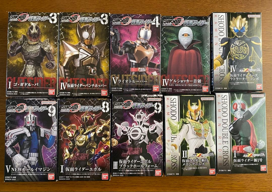 掌動Ｘ 仮面ライダー➕SHOODO 29個セット