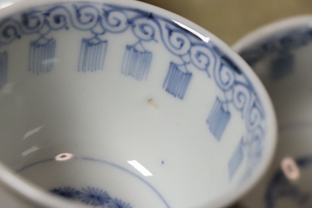 【CM78】古伊万里 青磁 染付 猪口 四客 陶芸 湯呑 酒器 小鉢 向付 懐石