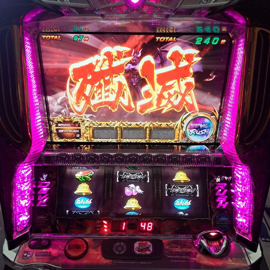 鉄拳　2nd　デビルバージョン　引き取り希望
