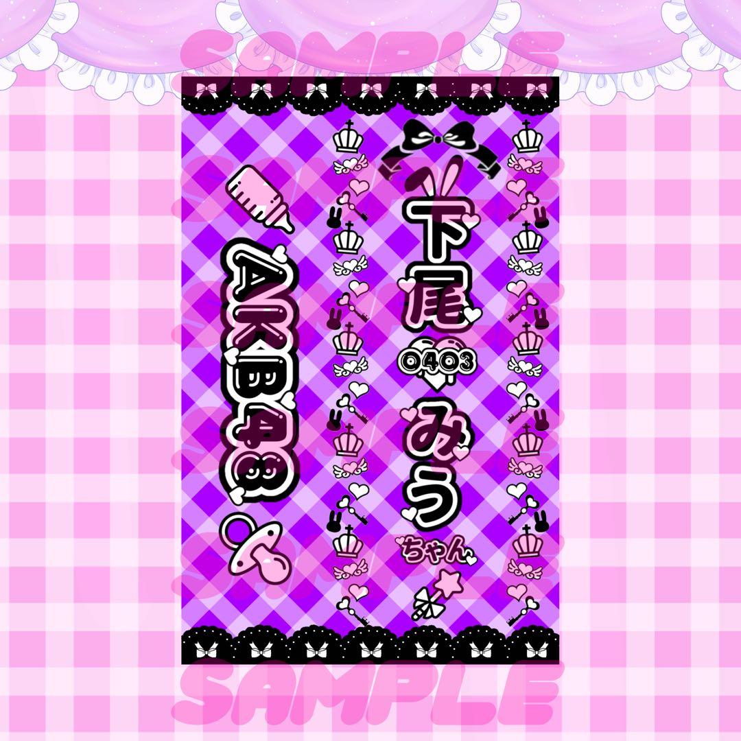 ぴぴページ