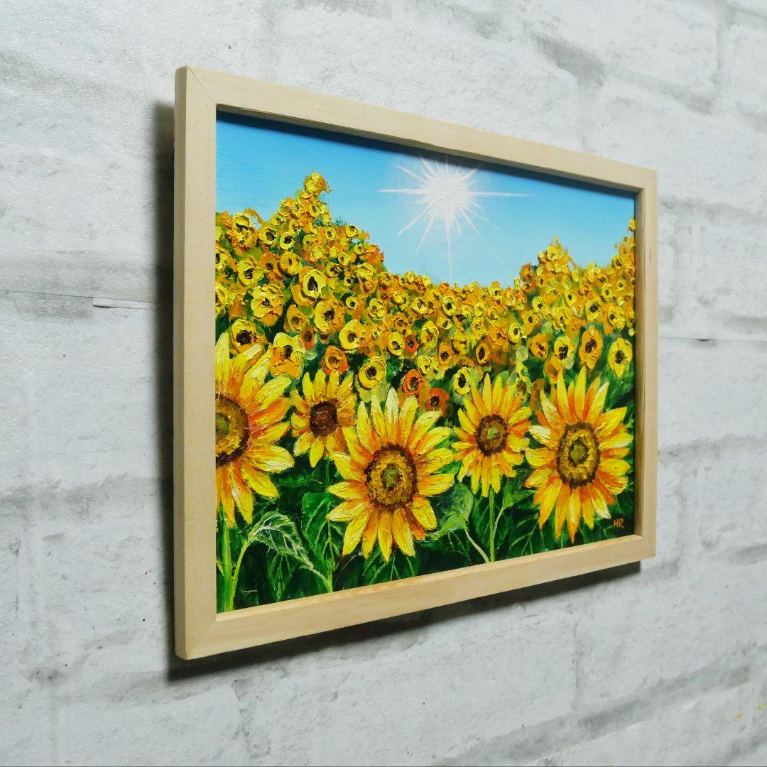 油絵 油彩 油彩画 絵 絵画 【太陽とひまわり畑】