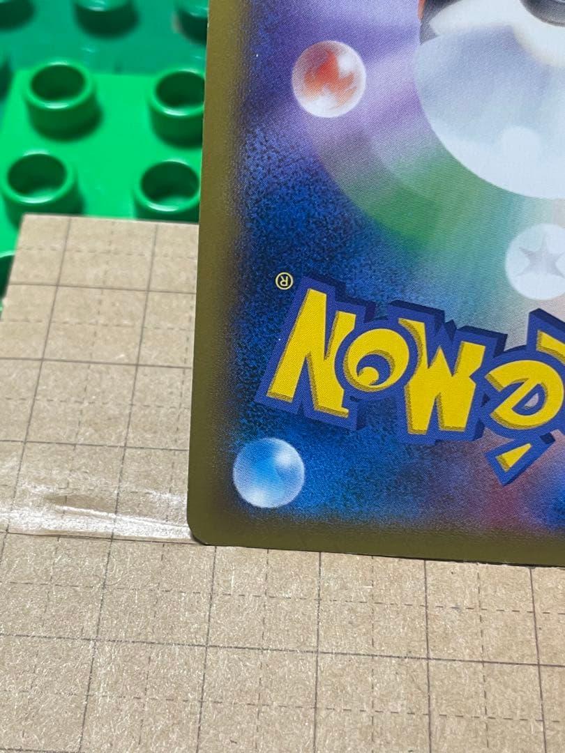 ルチャルブEXBWXY厳選コレクション　プロモ