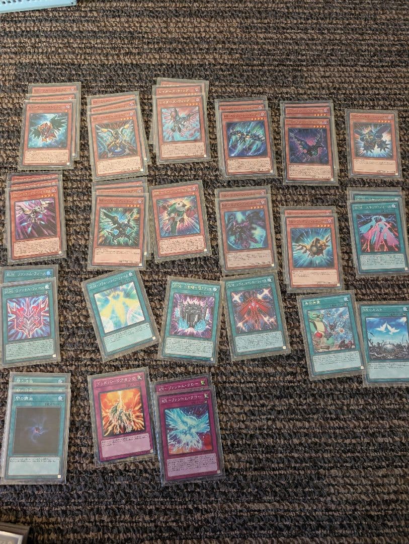遊戯王 まとめ売り 汎用・手札誘発多数 パーツセット