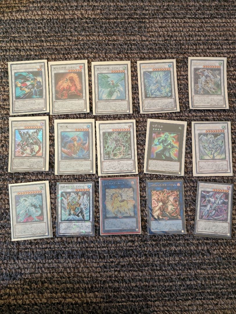 遊戯王 まとめ売り 汎用・手札誘発多数 パーツセット