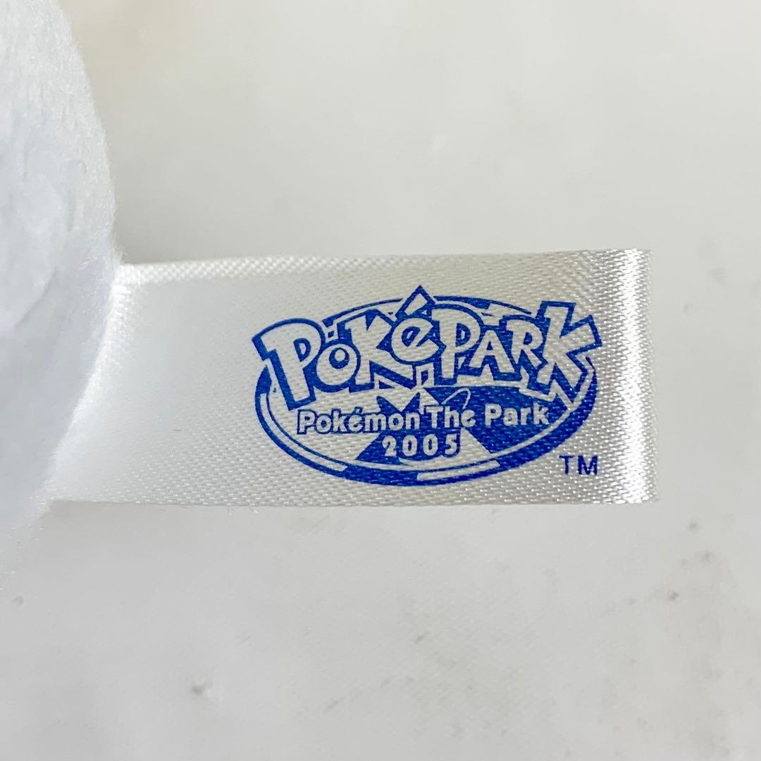 PokePARK/ポケパーク2005限定/ジラーチ/ぬいぐるみ
