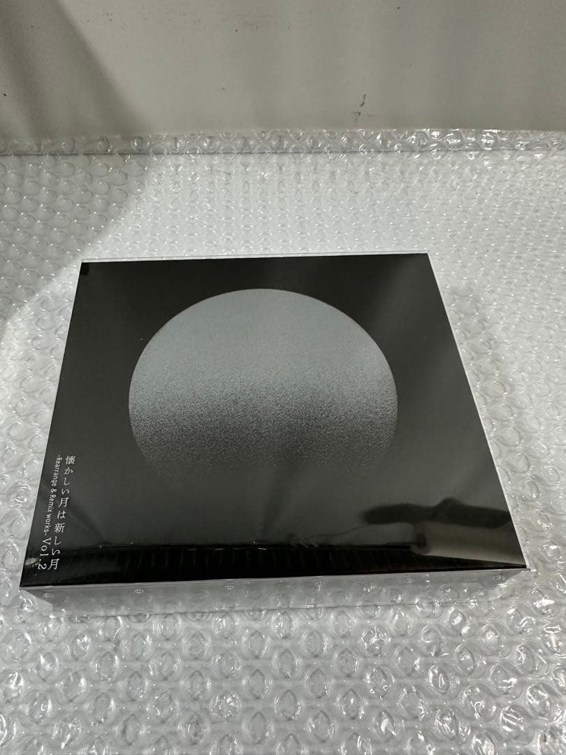 懐かしい月は新しい月 Vol. 2 ～NF member 限定版　サカナクション