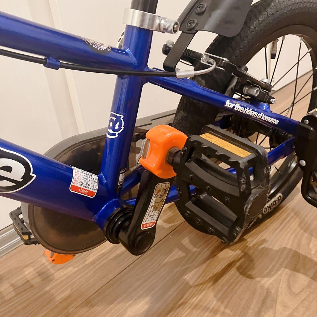 るんるん専用d-bike master 16インチ ブルー 送料無料補助輪無